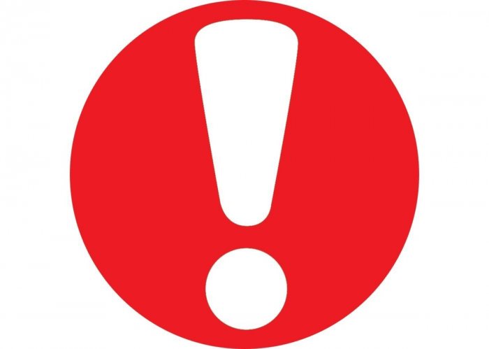 Не забудь заплатить членский взнос!